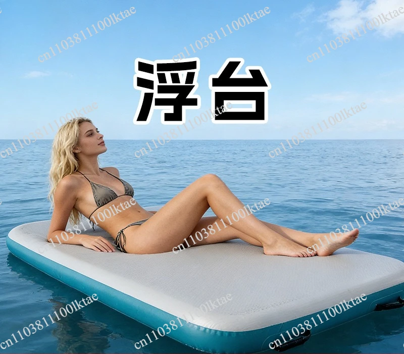 Thickened Hard Bottom Wear-resistant Foldable Brushed Bottom Multi-person Outdoor Inflatable Boat Fishing Floating Platform