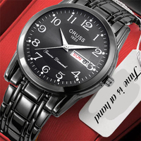 Business personality all fashion fashion high-grade foreign style durable handsome precision men's watch