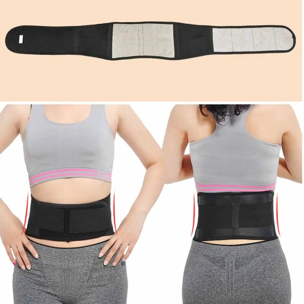 Magnetic Back Support Brace Belt Lumbar Lower Waist Double Adjust Pain Relief