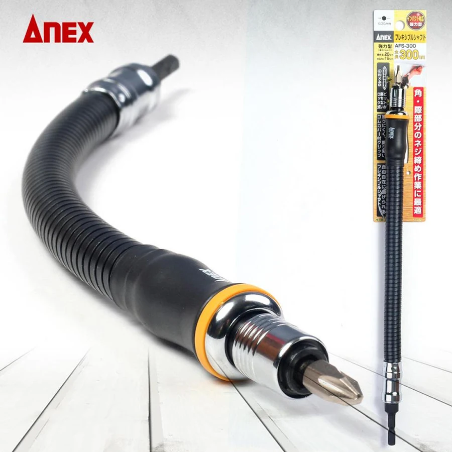 ANEX Flexible Shaft for Electric Screwdrivers Drill Attachment Drill Bit Extension Bendable Flexible Extension Super Bit AFS-200