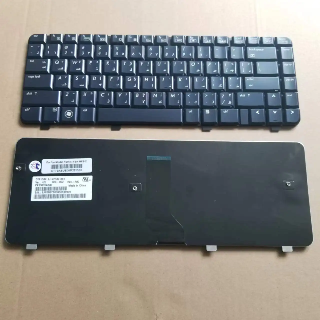 

Новинка для HP Pavilion DV4 DV4-1000 DV4-1100 DV4-1200 Arabic арабская клавиатура для ноутбука Black DV4-1300 9j. N2g82.b01 PK1303VAB00