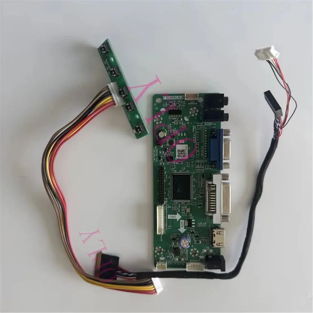 Controller Board Fo… - image