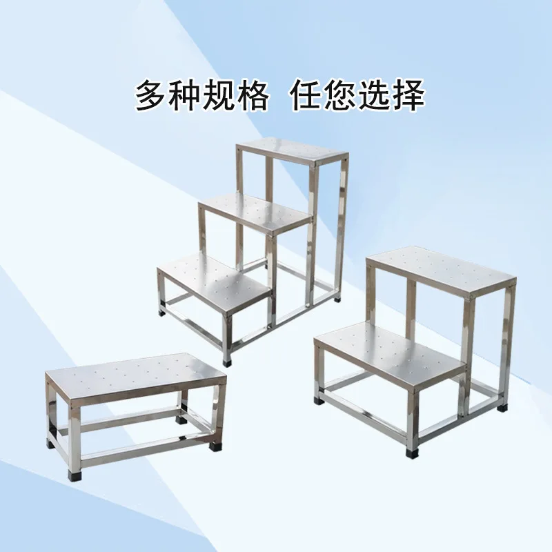 Thickened stainless steel pedal stool Stepping table Ladder Single layer pedal stool Double layer step stool