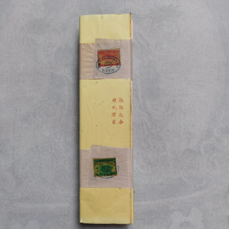 

Couplet Color Xuan Paper One Pack of Ten Sheets Chinese Painting Calligraphy Antique Xuan Paper Calligraphy Creation Works Xuan