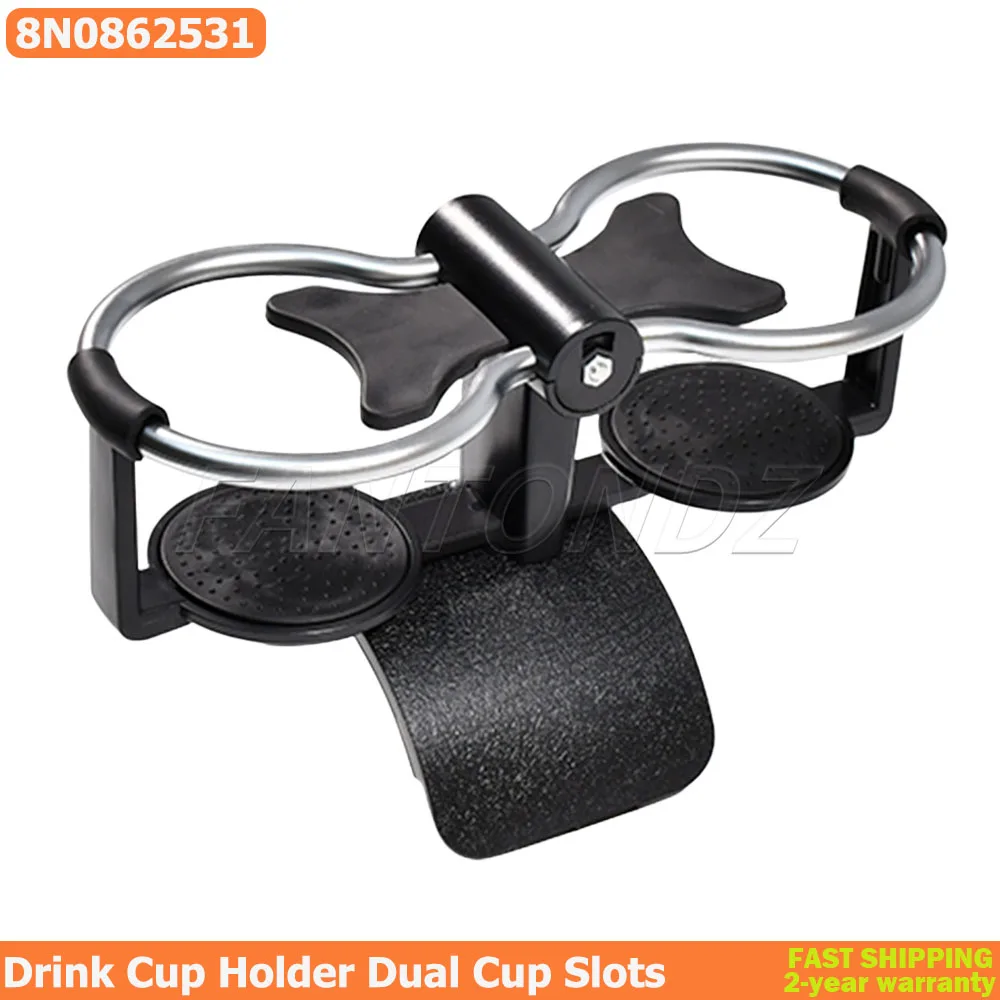 

Center Console Cup Holder For Audi TT MK1 8N 1998-2006 Drink Cup Holder Dual Cup Slots 8N0862531 8N0862531A