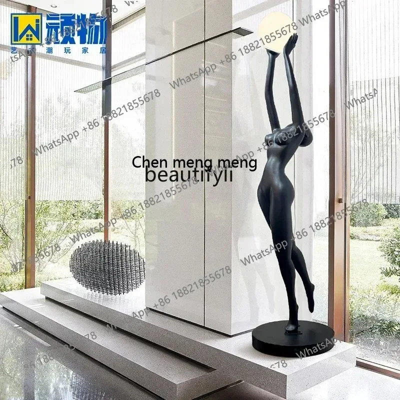 

A R Humanoid Sculpture Muse Living Room Sales Office Decorative Floor Lamp Creative Figure Plastic Art R