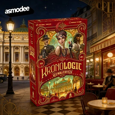 Asmodee Time Detective Card Game - Exciting Strategy Board Game for Family Gatherings - Best Seller in Cusco 1450 Themed Games