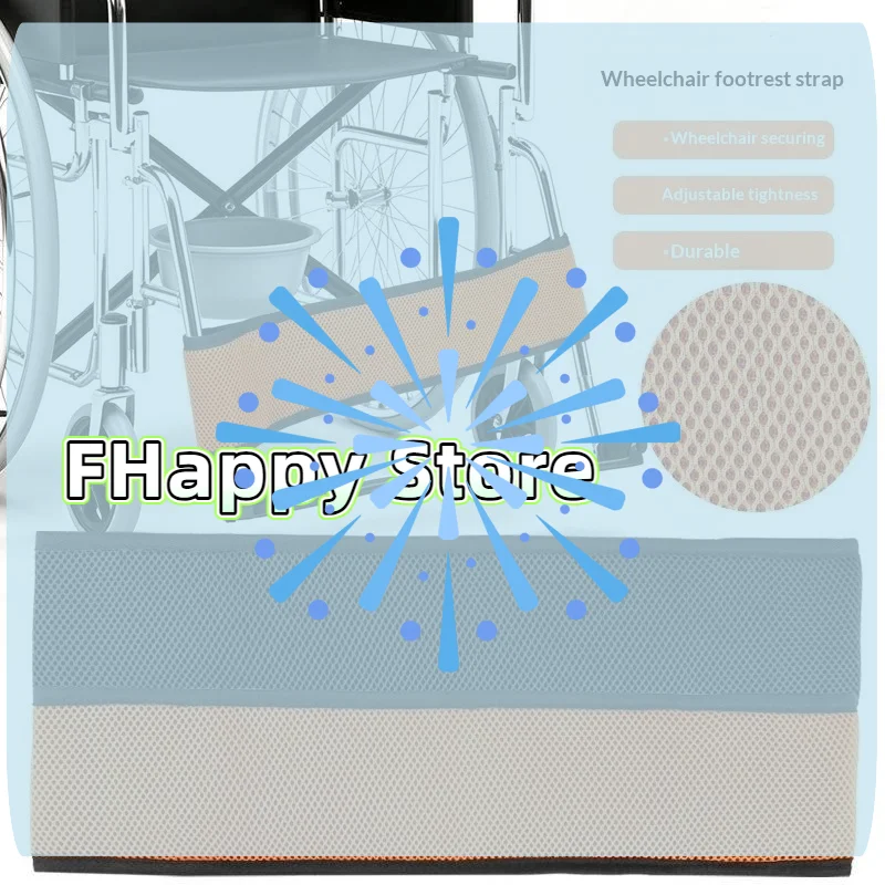 [MA]Adjustable Soft Comfortable Wheelchair Leg Calf Straps For Wheelchair User Safety Prevents Slipping[MA]