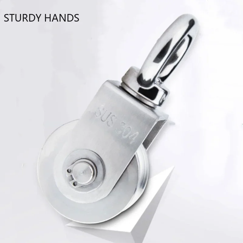 1Pc Stainless Steel Lifting Shaft Bearing Pulley V Type Mute Hanging Wheel Fixed Pulley Swivel Rollers Loading Hardware Tool