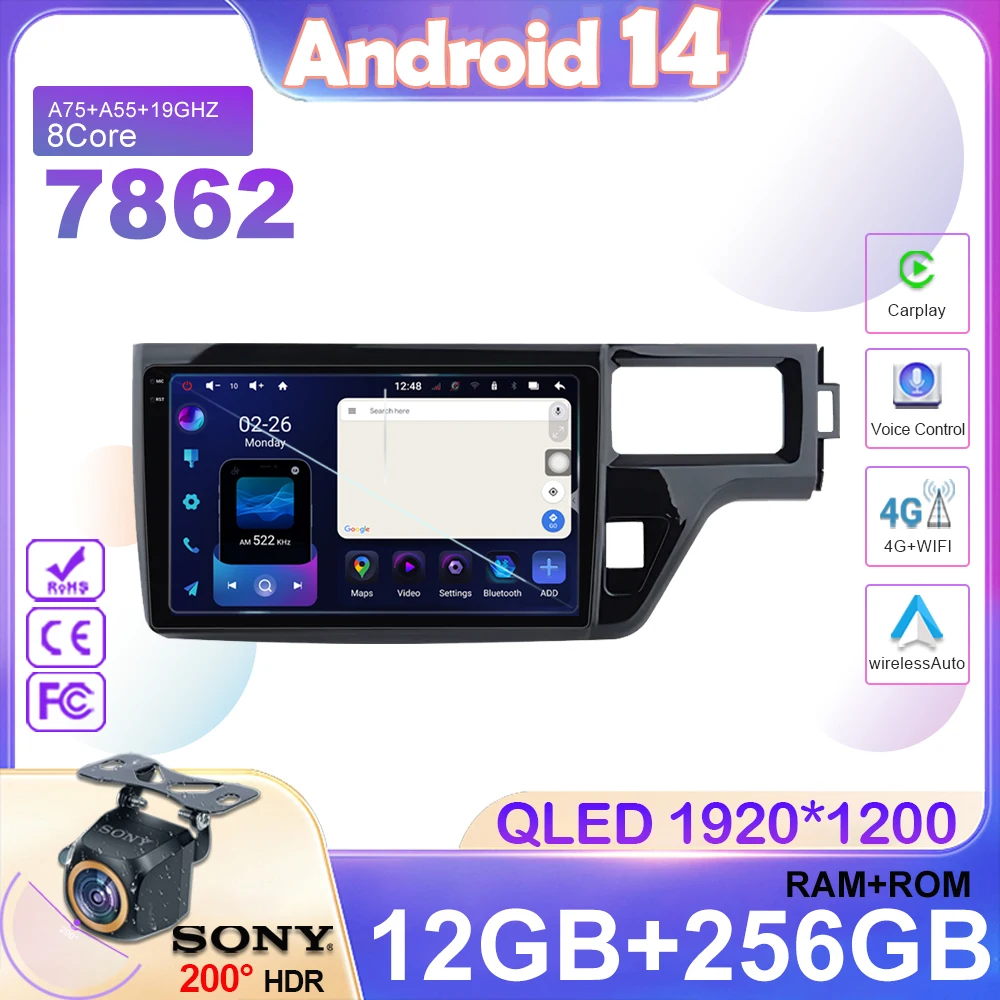 

Android Car Dvd For Honda Stepwgn 5 2015 - 2021 Stereo Head Unit Touch Screen Multimedia Player High-performance CPU No 2din DVD