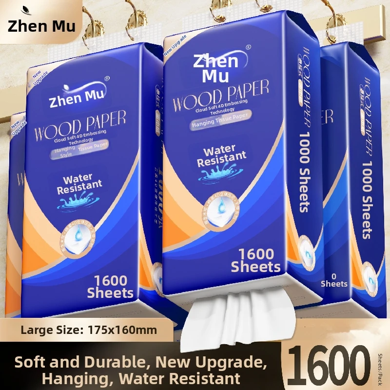 1600-sheets-of-hanging-type-paper-increased-dosage-hand-towel-affordable-packaging-facial-tissue-toilet-paper