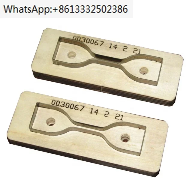 

ASTM D638 dumbbell die specimen cutter