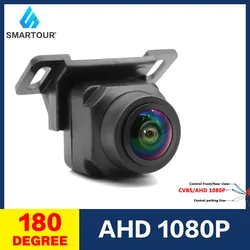 Smartour HD 1280*720P Night Vision 170 Fisheye Lens Vehicle Reverse Backup Dynamic Rear View Camera Universal Track Camera