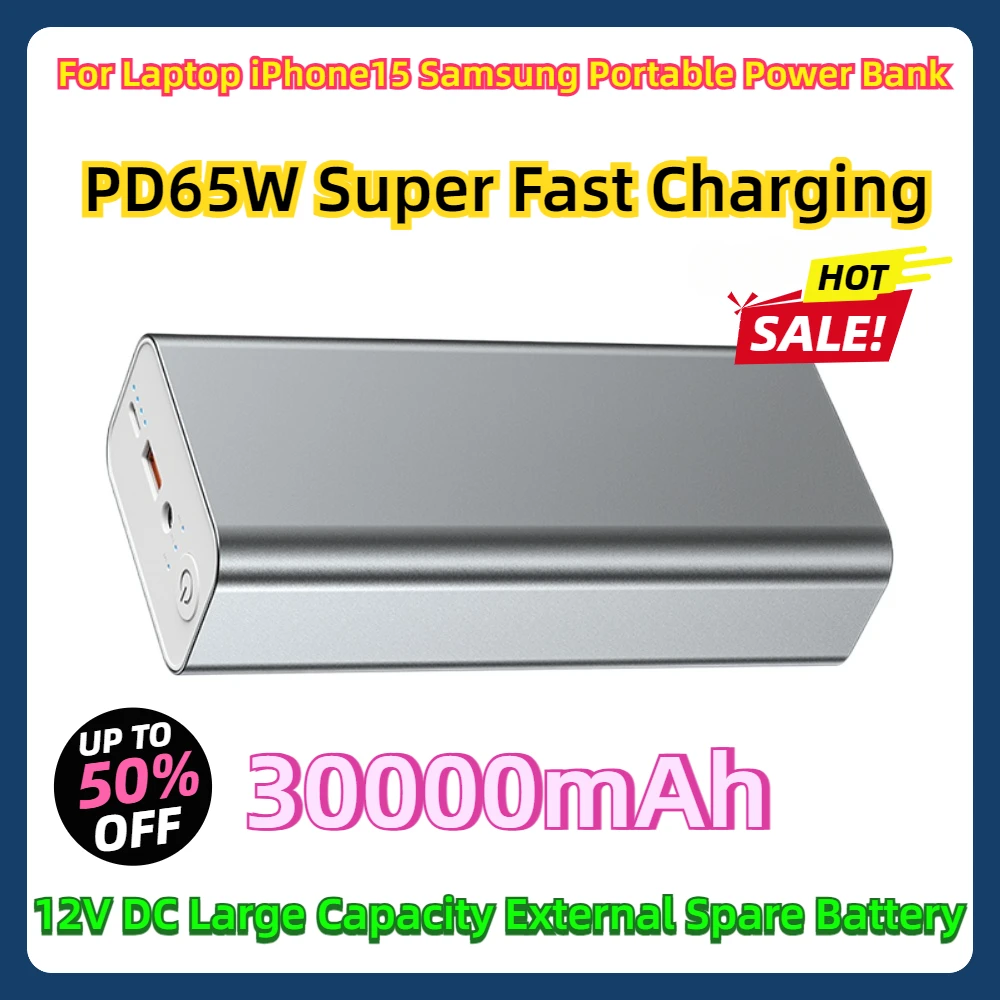 For Laptop iPhone15 Samsung Portable 30000mAh Power Bank PD65W Super Fast Charging 12V DC Large Capacity External Spare Battery