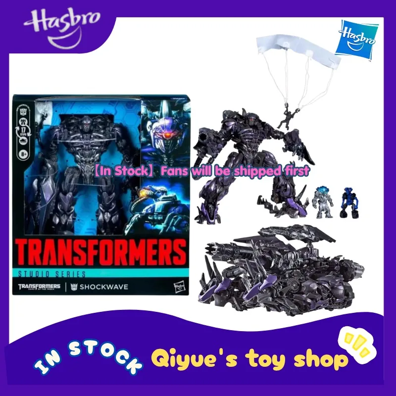 

【In Stock】Hasbro SS Transformation Toy SS Movie 3 L Level Shockwave SS56 Movable Robot Doll Model Gift