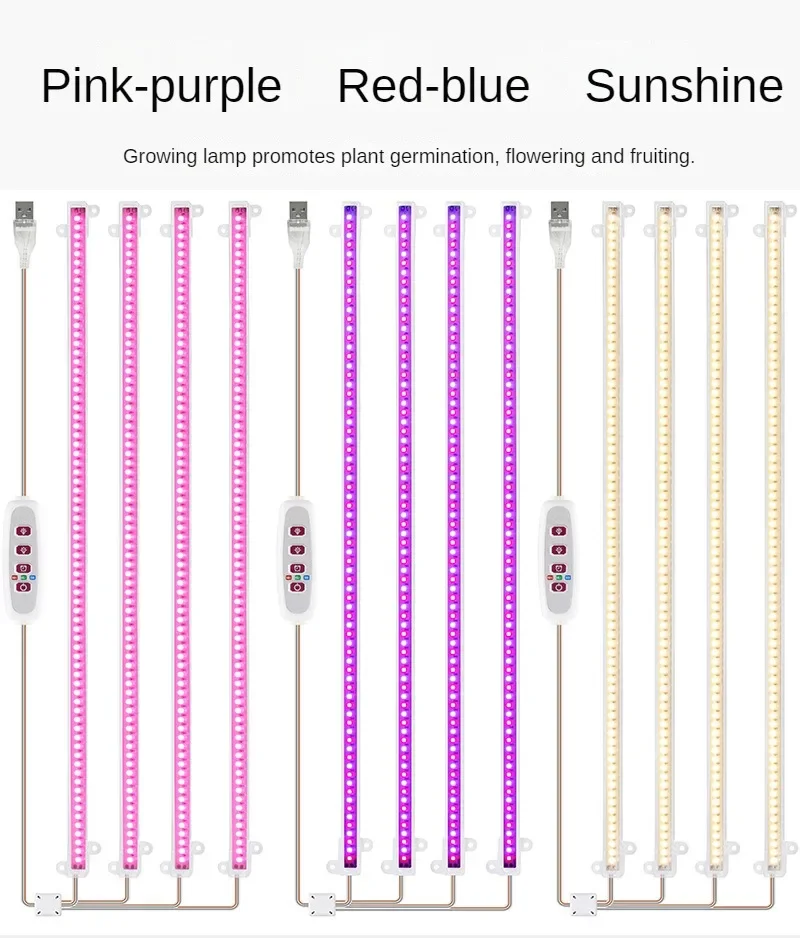 Tiras de luz Led para cultivo de plantas, 4 barras de piezas, espectro completo, policromático temporizador Led, lámpara Phyto, barra hidropónica