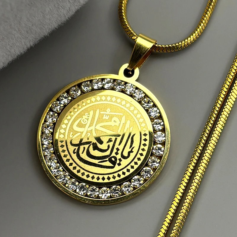 Allah Charm Pendant Stainless Steel Necklace Crystal Women Islamic Muslim Gold Color Religious Necklaces Jewelry Gifts N8298S05