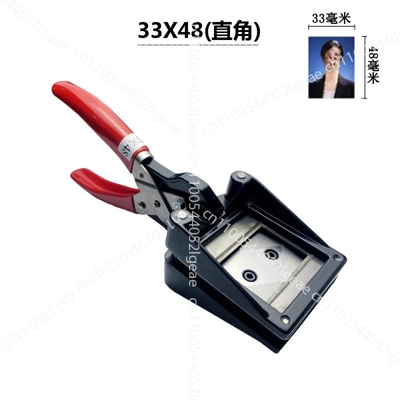 

Hand-held photo document cutter