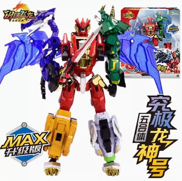หุ่นยนต์แปลงของเล่นเด็ก Steel Flying Dragon: Dragon Soul Awakening ห้าในหนึ่ง Dragon God Transformation Robot
