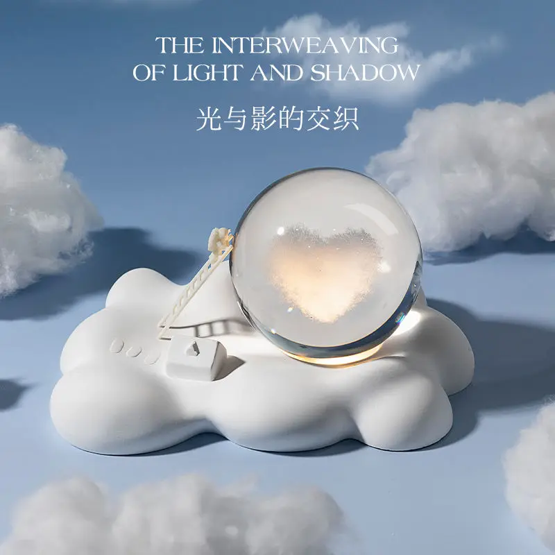 Creative Cloud Aromatherapy Crystal Ball Nightlight Girl Birthday Gift Atmosphere Bedroom Bedlight