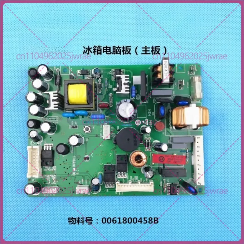

for Haier Casarte refrigerator computer board, main board BCD-360WDCAU1/360WDCL power board