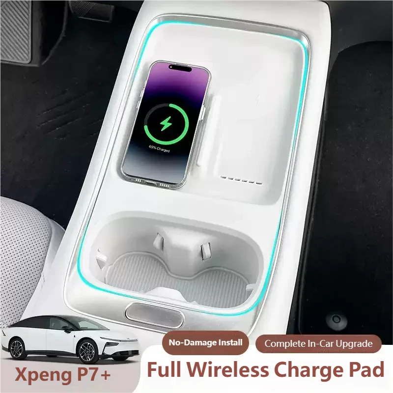 

For XPENG P7+ 2026 2027 Wireless Charging Pad Silicone Pad Cup Holder One Decoration Automobile Refit Accessory Set