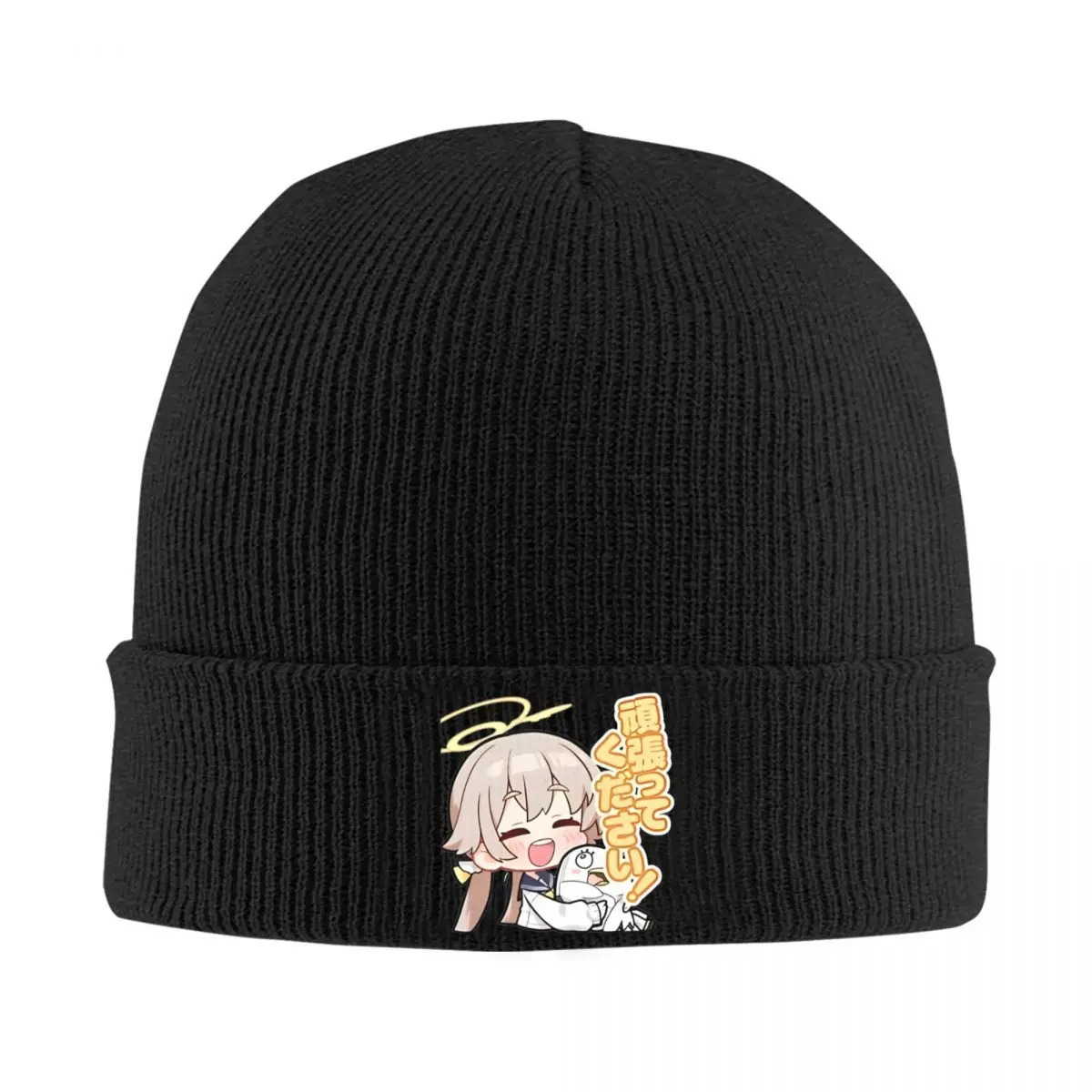 Chibi Hifumi Archives Knitted Caps for Women Men Beanies Winter Hats Anime Warm Caps