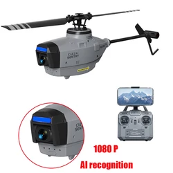 RC ERA C127 AI Sentry 4CH RC Helicopter Spy Drone with 1080P HD Camera Optical Flow Localization Remote Control Hobby Toys