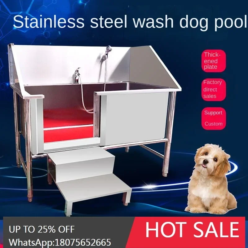 SGF dog wash pool stainless steel non-slip pet store special deepening cat and dog bath basin