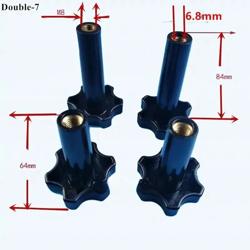 M8 صواميل لولبية بلاستيكية لون أسود قطع غيار من ملحقات آلة الآيس كريم الناعمة 2 قصيرة + 2 طويلة إجمالي 4 قطع لـ BQL #1