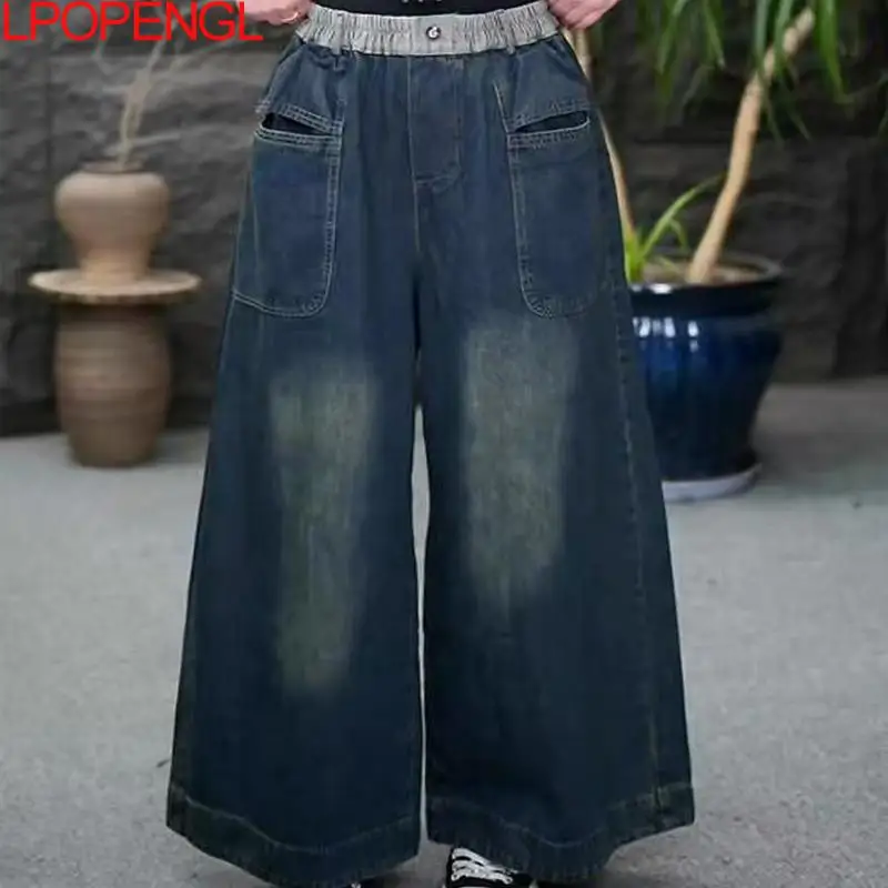 Jean détresse bleu rétro pour femme, pantalon taille haute, ample, jambes larges, droit, surdimensionné, avec poches, nouvelle collection automne 2025