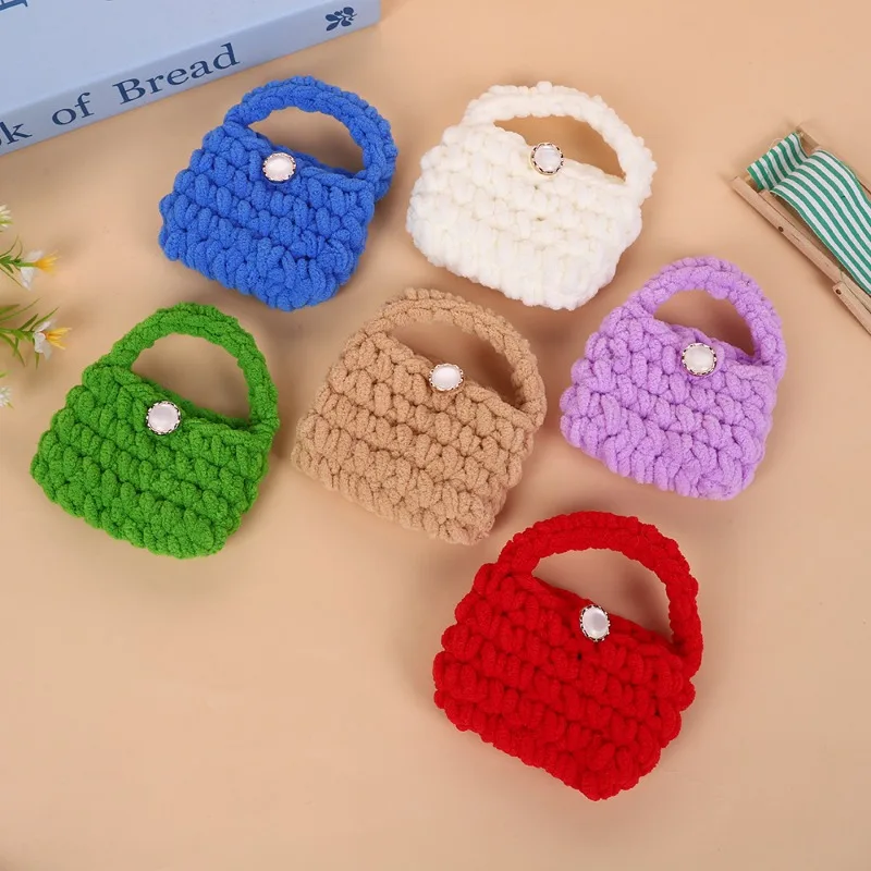

Crochet Style Mini Handbag - Multi-purpose Cosmetic/Coin/Jewelry/Earphone Organizer (Small Woven Look Storage Bag for Women)