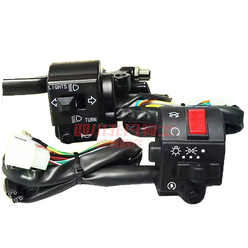 22mm Universal Motorcycle Headlight Horn Button Turn Signal Light For Suzuki GS125 GN125 Switch Buttons Handlebar Controller