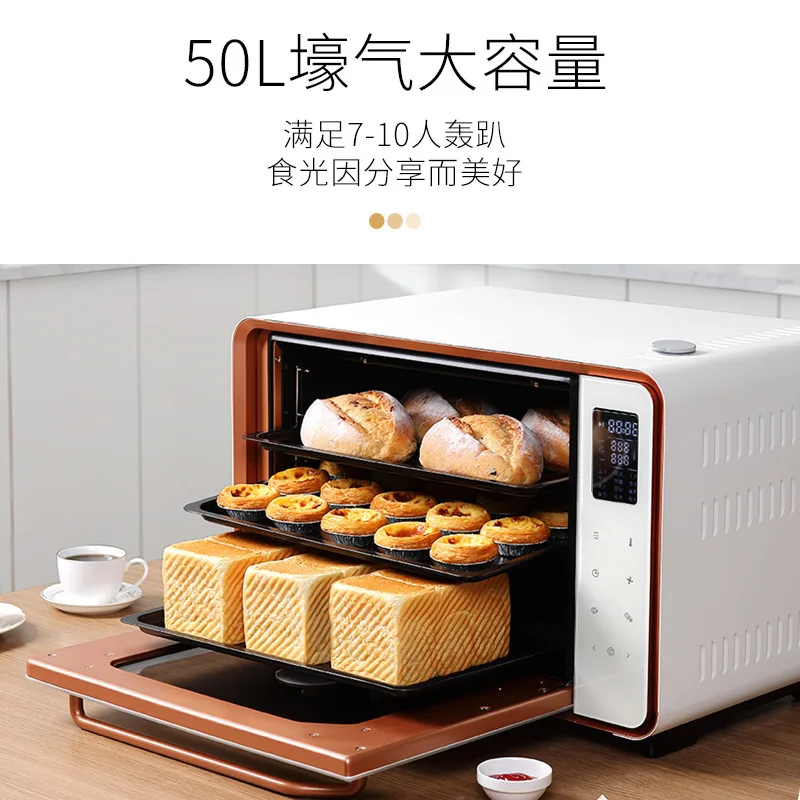 Electric oven 50 liters multi-functional large-capacity fermentation, household automatic baking cakes