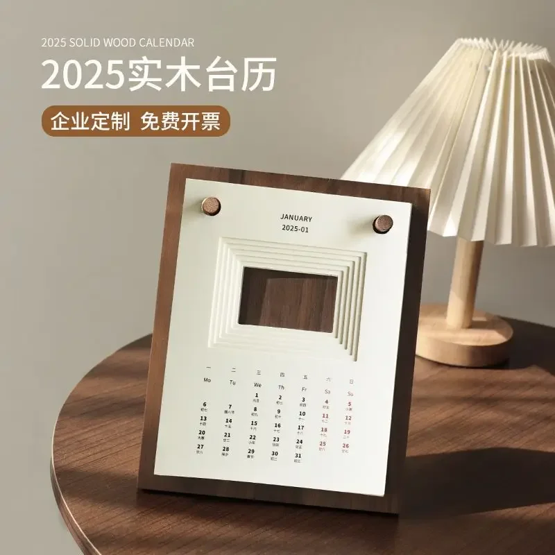 High-end desk calendar 2025 Year of the Snake calendar desktop creative ornaments ins  printing logo cute desk accessories