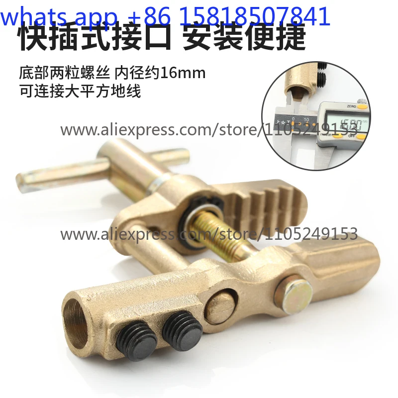 Alligator type ground clamp 800A all-copper ground clamp two welding machine accessories fire wire ground clamp