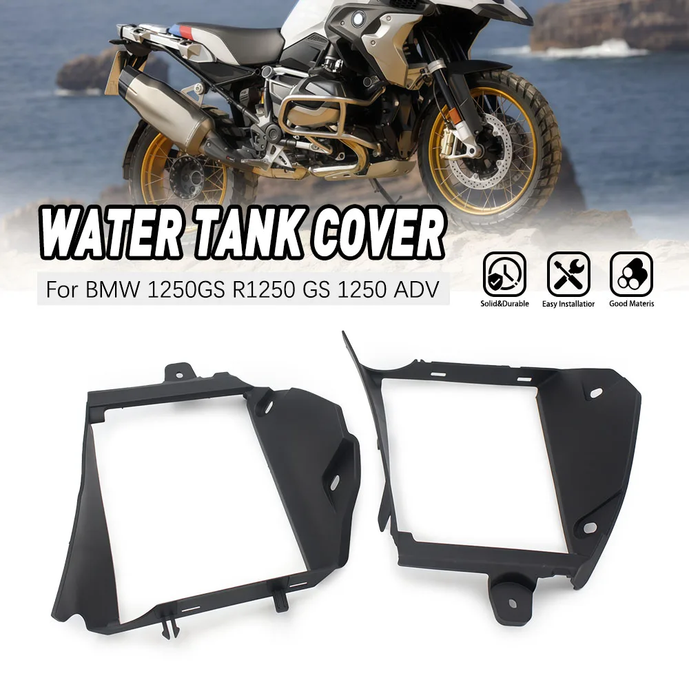 

For BMW R1250GS R 1250GS R1250 GS Adventure Motorcycle Unpainted Air-supply Air Duct Trim