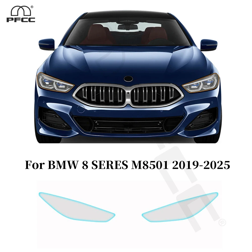 

Для BMW 8 SERES M8501 2019-2025 Защитная пленка для фар заднего вида из ТПУ, предварительно вырезанная PPF, прозрачный бюстгальтер с защитой от царапин, автомобильные аксессуары