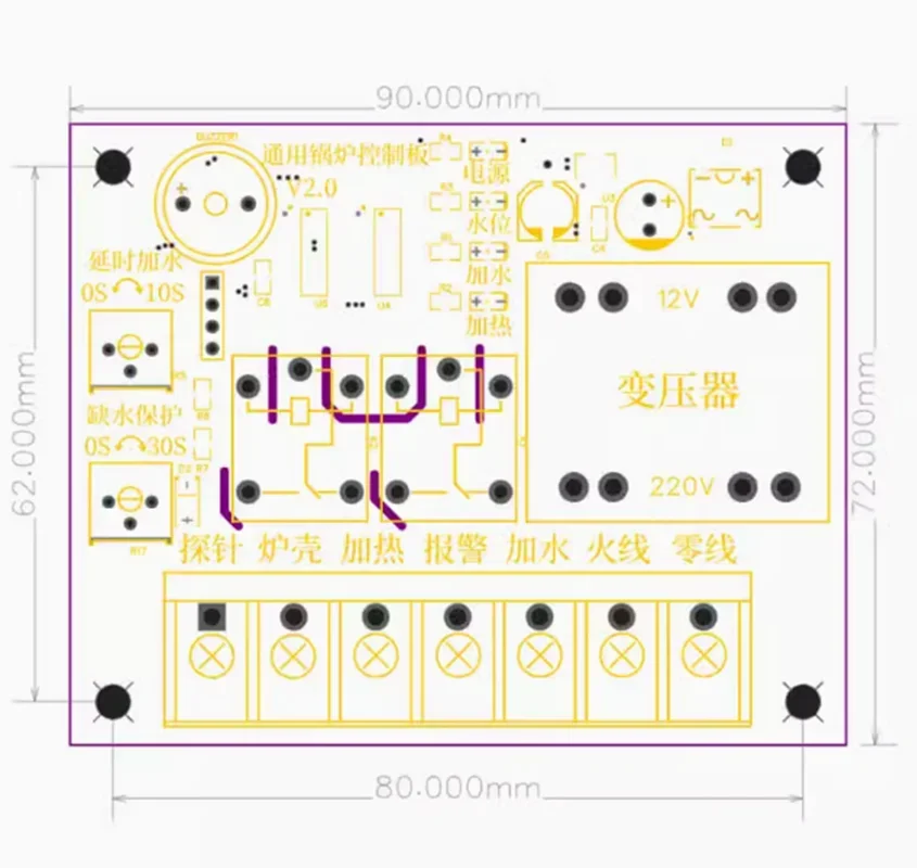 General Circuit Board, Steam Generator Circuit Board, Boiler Accessories, Control Board, Computer Board