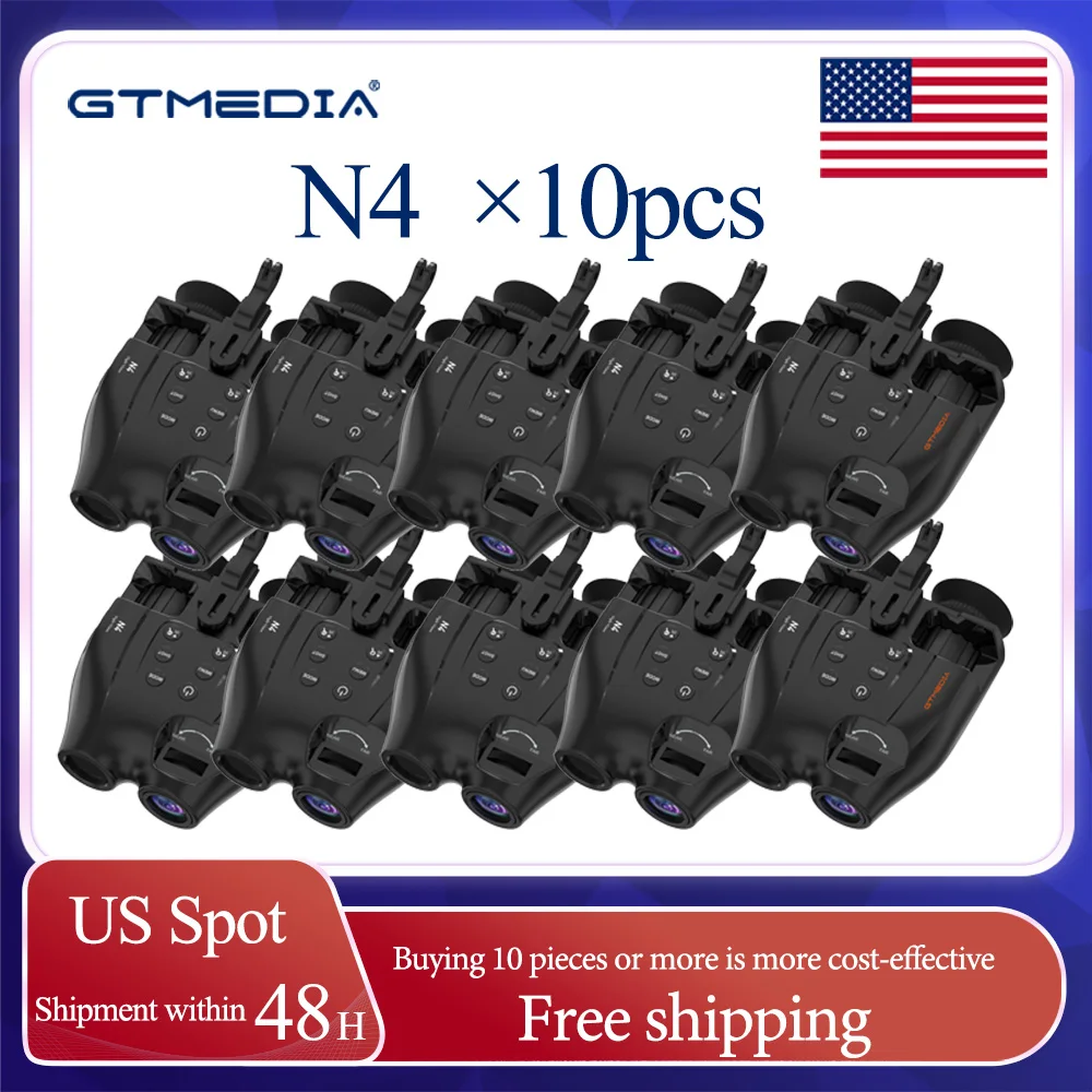 

GTMEDIA N4 10-Pack Night Vision Binoculars: 300M Range, 1080P Video & 5X Zoom - USA Warehouse Shipping