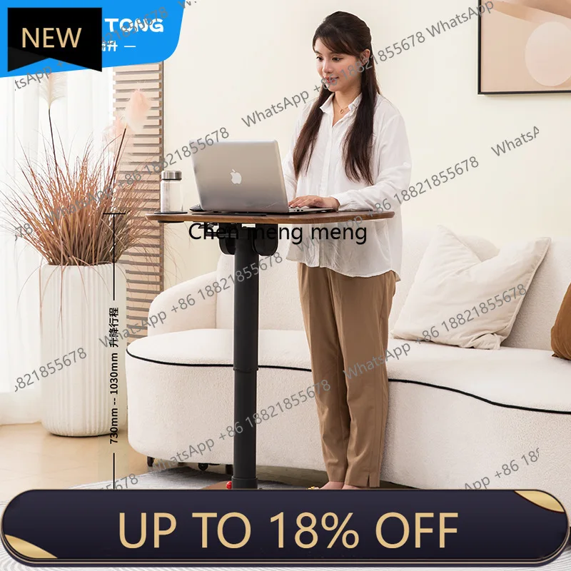 

E153 Folding Lifting Computer Desk Standing Lifting Workbench Movable Flip Learning Solid Wood Desk