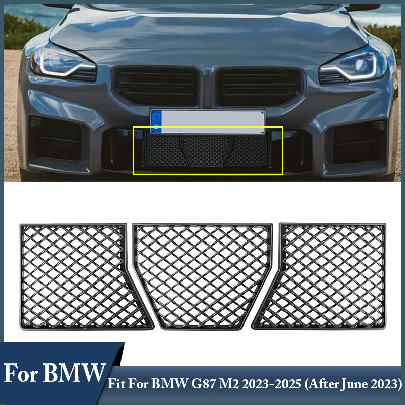 

Защитная сетка-накладка на решетку радиатора для BMW G87 M2 2023 2024 2025