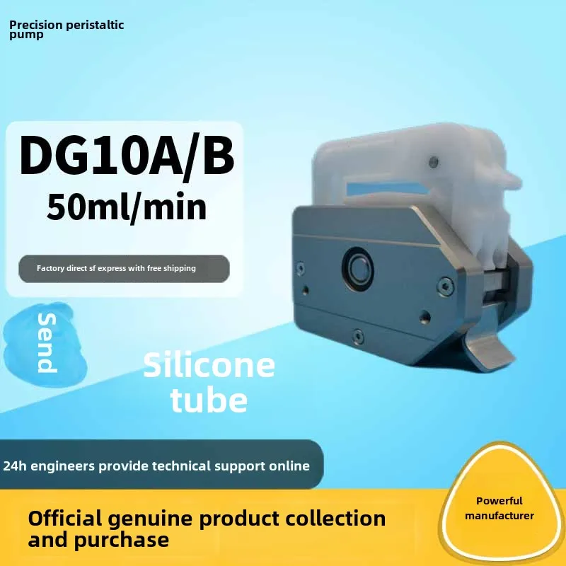 Peristaltic pump head multi-channel DG series small metering pump head quantitative titration and sample addition