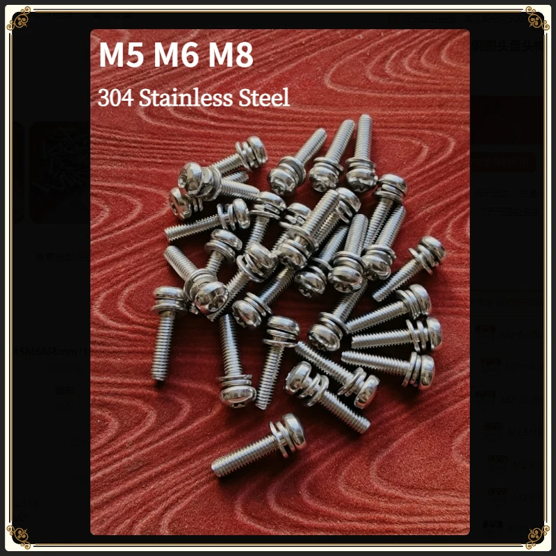 Round Head Internal Plum Blossom Three Combination 304 Stainless Steel Screws Optional M5 M6 M8 Hardware Screws