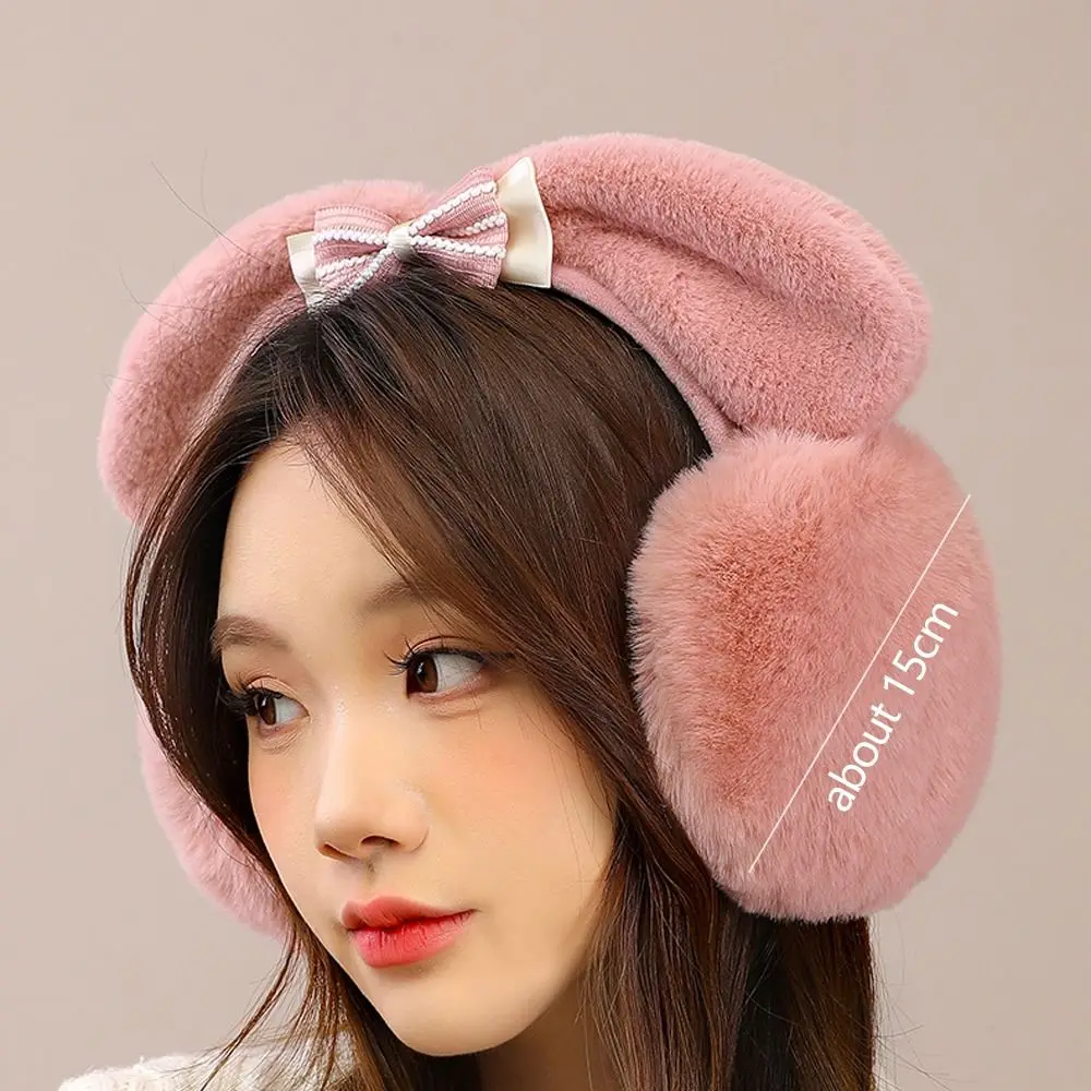 Cute Autumn Winter Plush Ear Cover Windproof Keep Warm Earmuffs Cold Protection Foldable Ear Warmer