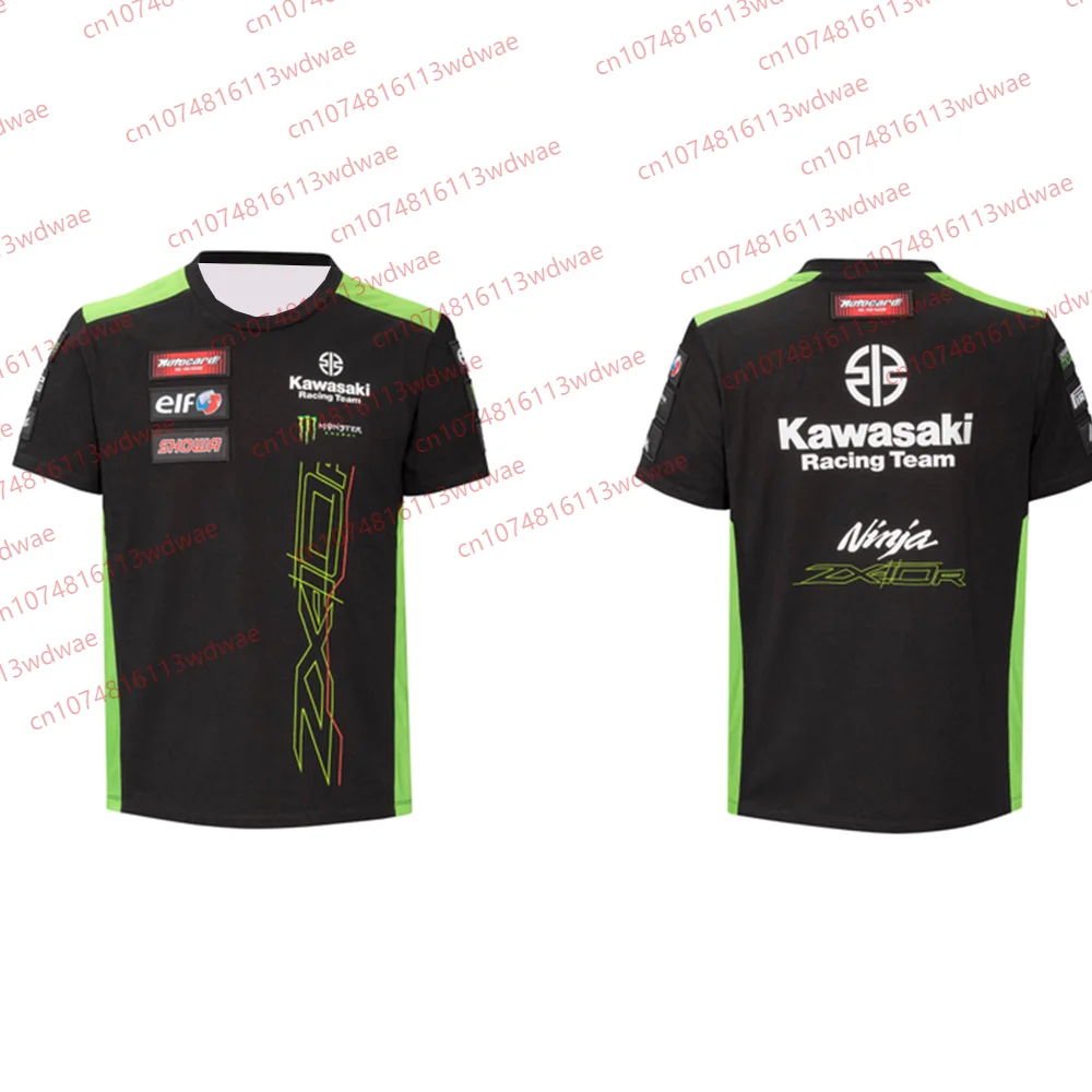 

Kawasaki Racing T-Shirt Moto 2025 World SBK Speed Descent Suit Bike Quick-drying Breathable Kawasaki Cycling suit MotoGP kit