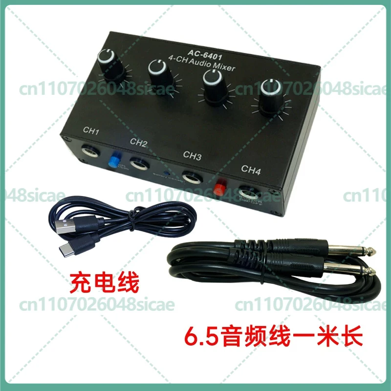 Multi-input Audio Expander Mixer Outdoor Sound Tuning Controller For Instrument Microphone Speaker