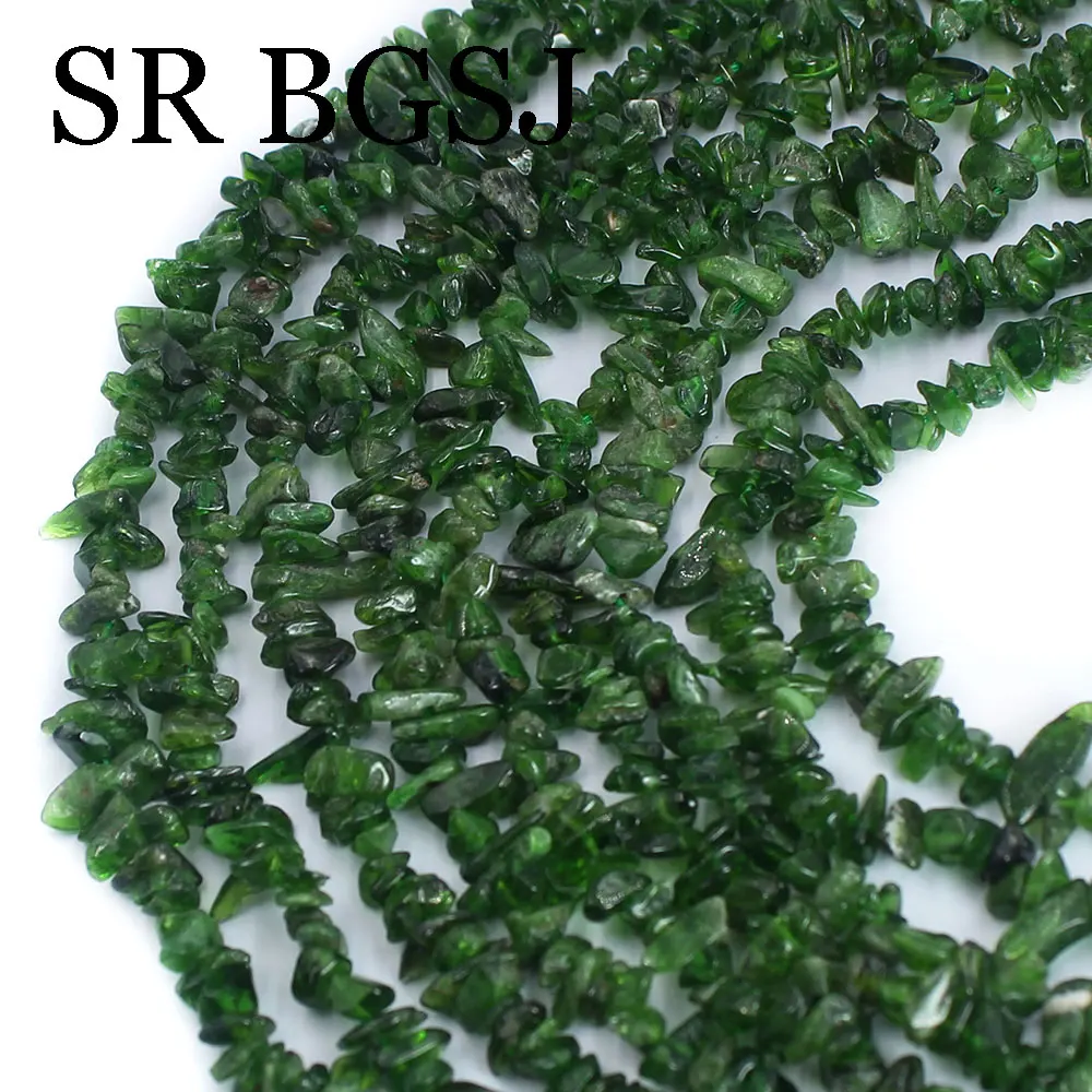 4-6mm Fashion Small Natural Green Diopside Gems Chips Jewerly DIY Spacer Beads Strand 15