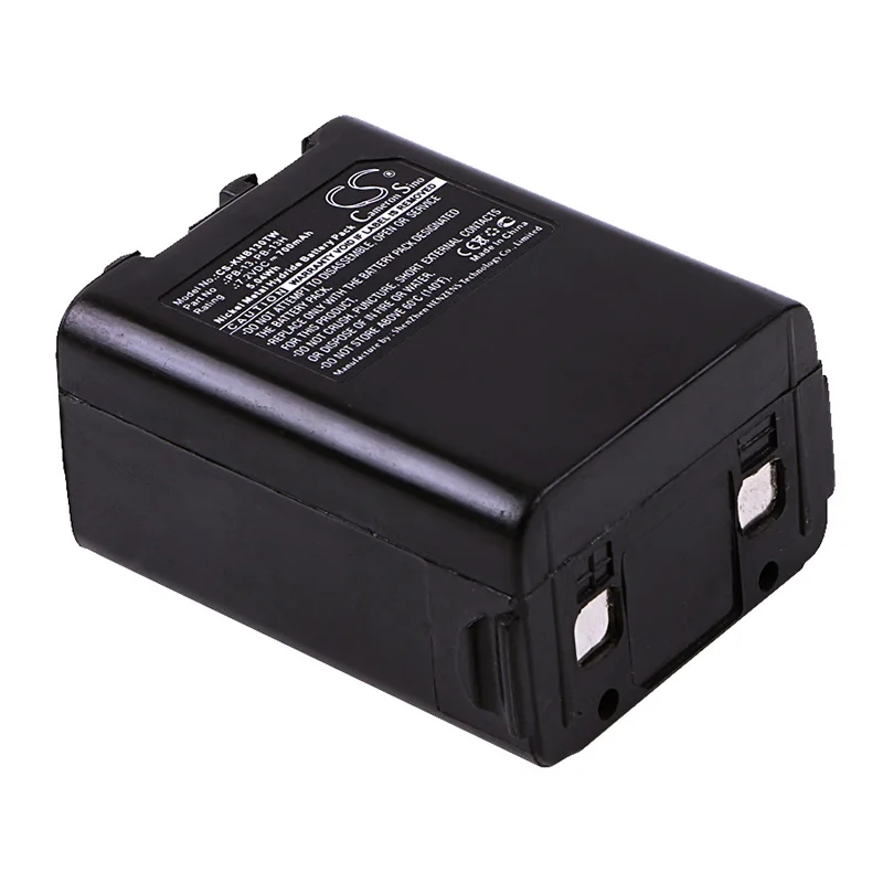 

Two Way Radio 700mAh Battery For TK-330 TK-330SP TK-340 TK340D TH-78A TH-78E TH-27A TH-47A TH-28A TH-48A