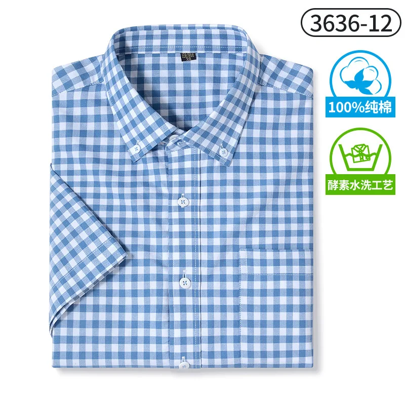 Men\'s short sleeve shirt Summer 100% cotton Oxford textile Business casual high quality breathable wear free fashion plaid